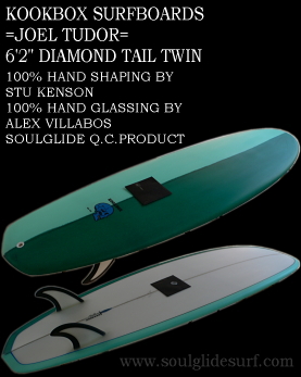 サーフィン・ボディボード kookbox skarab Joel Tudor JOEL TUDOR
