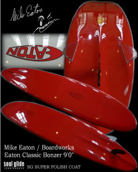 �����O�{�[�h Eaton Classic Bonzer 9'0