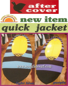After Cover Quick Jacket �����O�{�[�h�p�i�`9'6