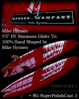 Mike Hynson 9'5