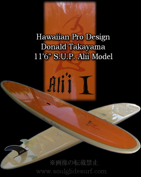 ^ Donald Takayama S.U.P.  pht 16,300~BԋpOKI