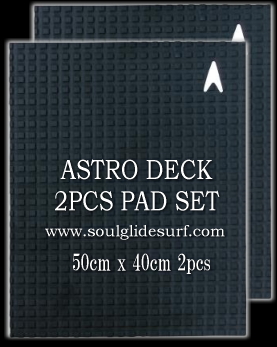 ASTRO DECK 2PCS PAD SET