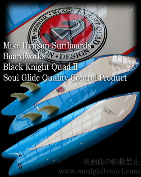 Hynson Black Knight Quad �U 6'0